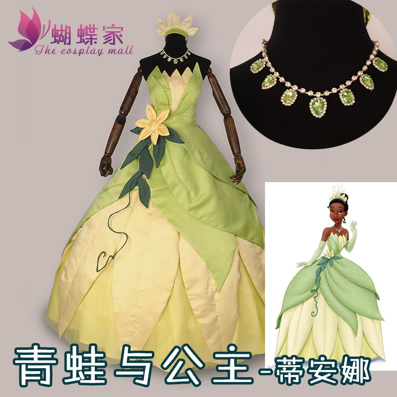 Tech Hair Accessories - Prenses Tiana Elbise Cosplay Kostüm Karnaval