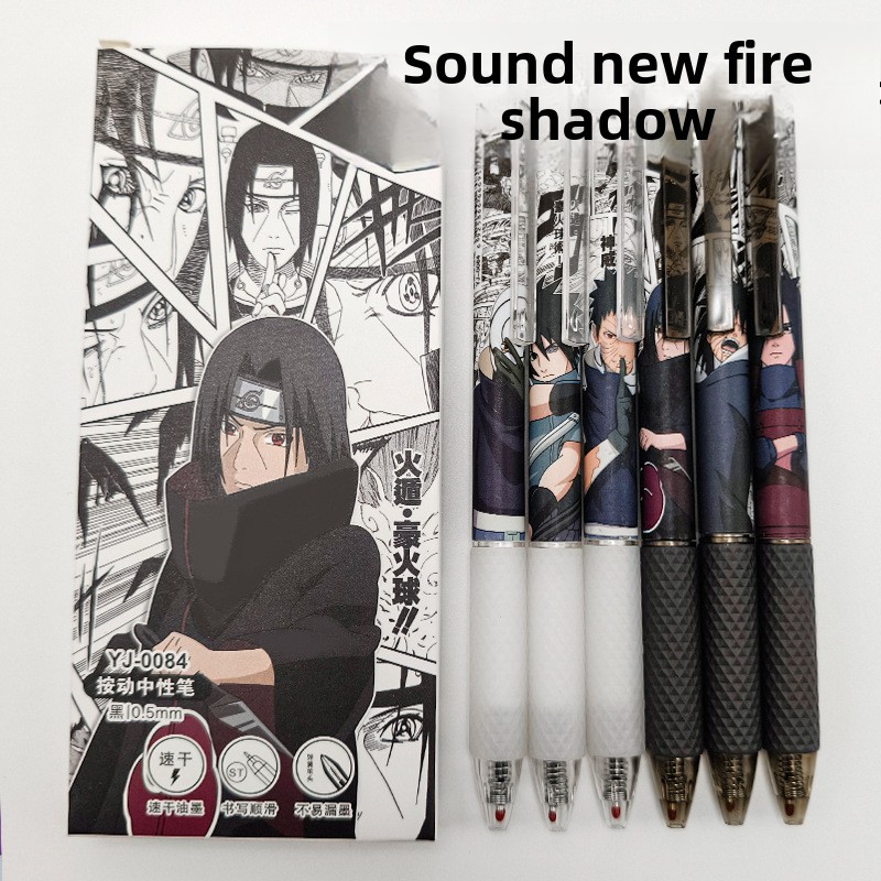 Tech Office Accessories - Anime Naruto Jel Kalem Sevimli Çizgi