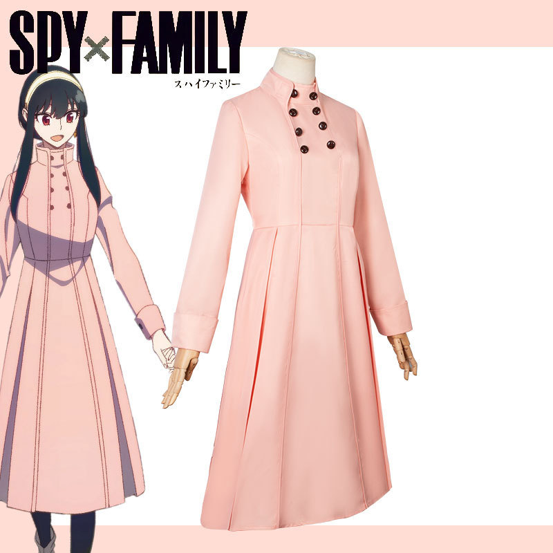 Spy X Family Yor Briar Cosplay - Tech Hair Accessories incelemesi ve fiyatı
