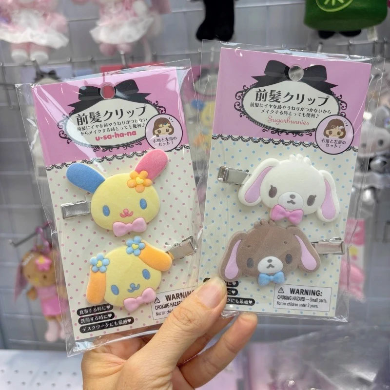Kawaii Sugarbunnies Saç Tokası - Tech Hair Accessories incelemesi ve fiyatı
