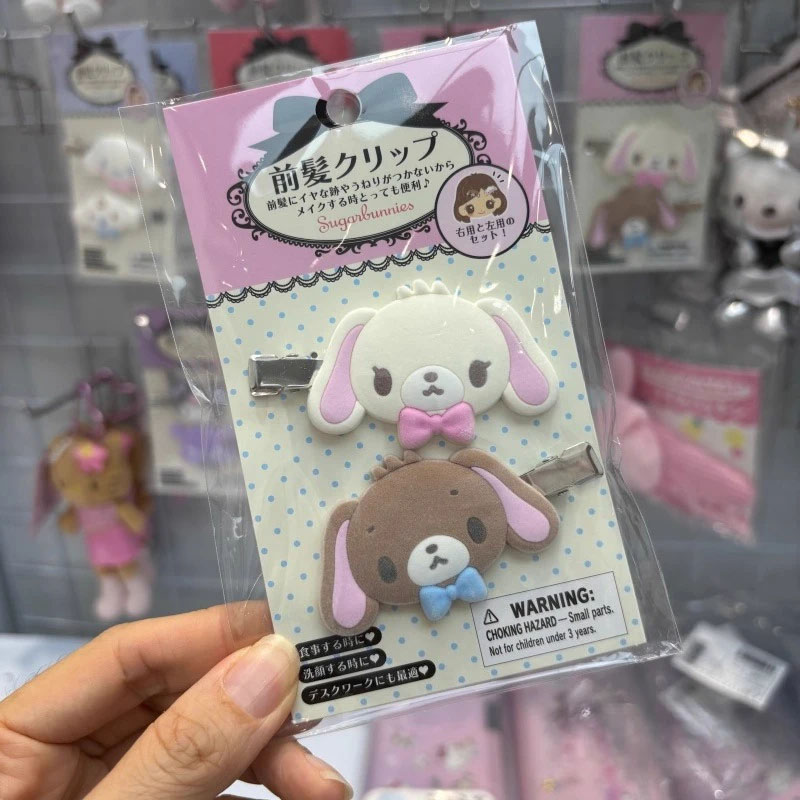Kawaii Sugarbunnies Saç Tokası - Tech Hair Accessories incelemesi ve fiyatı