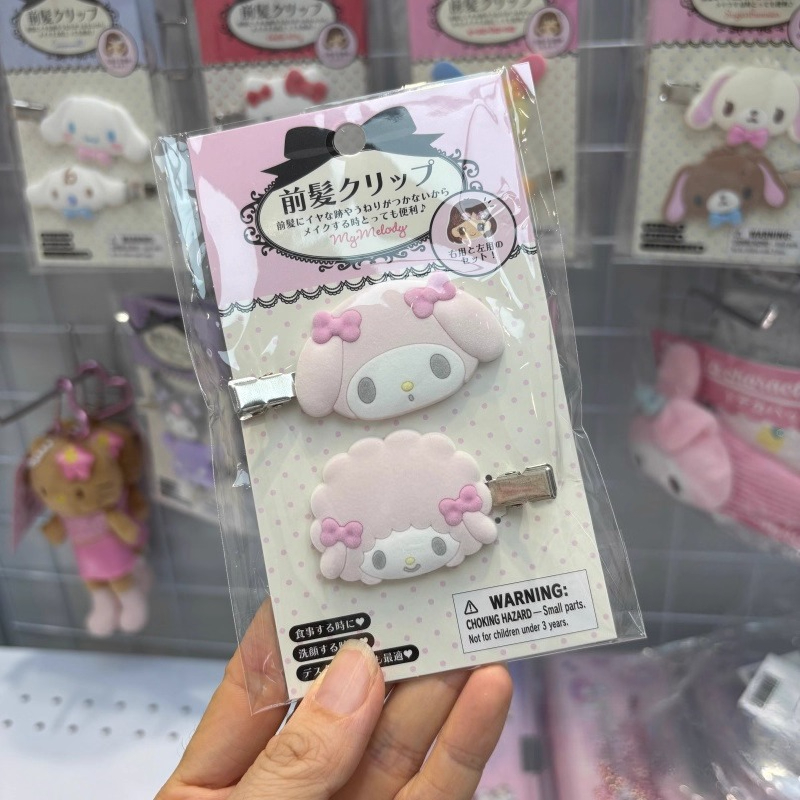 Kawaii Sugarbunnies Saç Tokası - Tech Hair Accessories incelemesi ve fiyatı