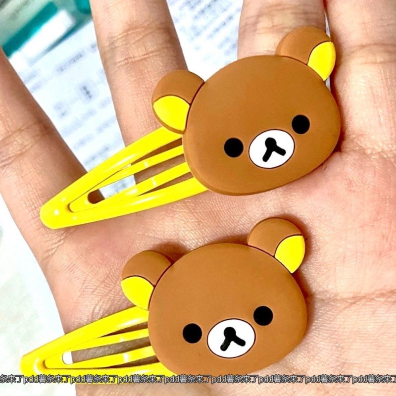 Sevimli Rilakkuma Karikatür Sa - Tech Hair Accessories incelemesi ve fiyatı