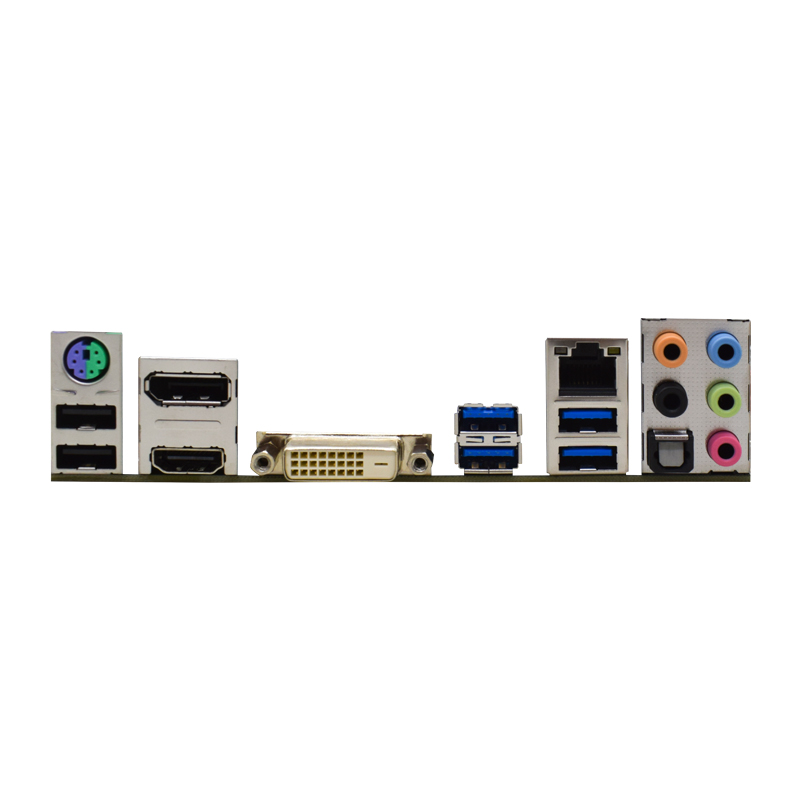 Supermicro C7H270-CG-ML Anakar - Intel Cpu Core I5 incelemesi ve fiyatı